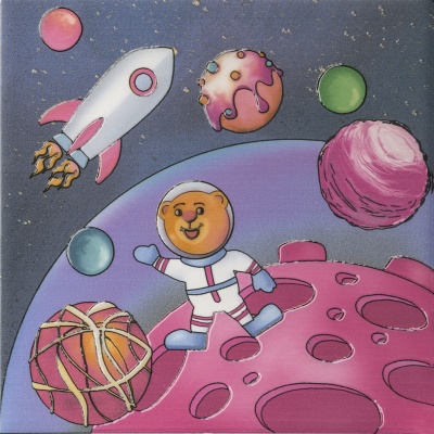 Декор Космос 5 20x20x0,69 Декор Космос 5 20x20x0,69