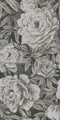 Ковер Парадизо 2 матовый обрезной 119,5x238,5x0,9