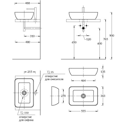 Раковина PLAZA накладная 55, белая глянцевая