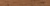 Сальветти бежевый тёмный обрезной 15x119,5x1,1
