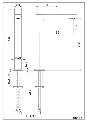 Смеситель для раковины OLE однорычажный высокий без донного клапана, хром глянец Смеситель для раковины OLE однорычажный высокий без донного клапана, хром глянец