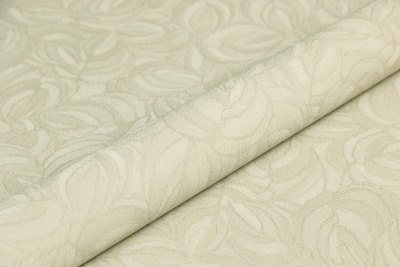 Обои виниловые на флизелиновой основе Мираж база универсальная, зелёный, листья