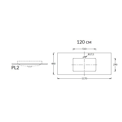 Столешница из керамогранита для раковин, встраиваемых сверху, Монте Тиберио 120 см, белый натуральный